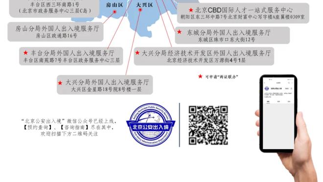 鲁尼：伯明翰球迷一开始就排斥我，我来时伯明翰在一个错误的位置